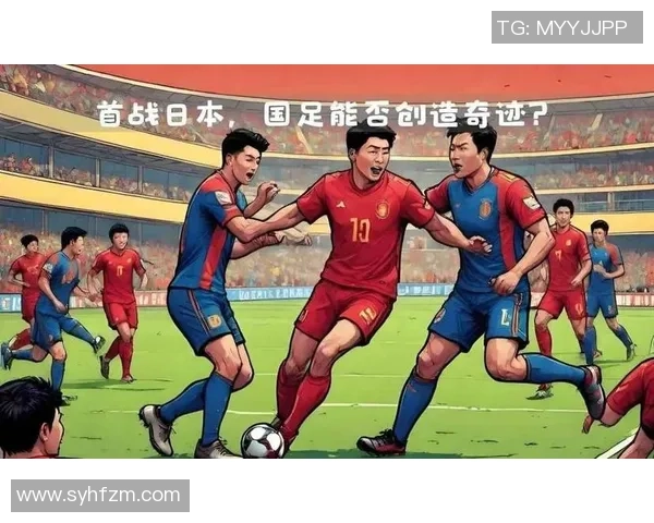 伊朗足球与日本足球的对决:历史交锋与未来展望分析 伊朗足球与日本足球的对决:历史交锋与未来展望分析