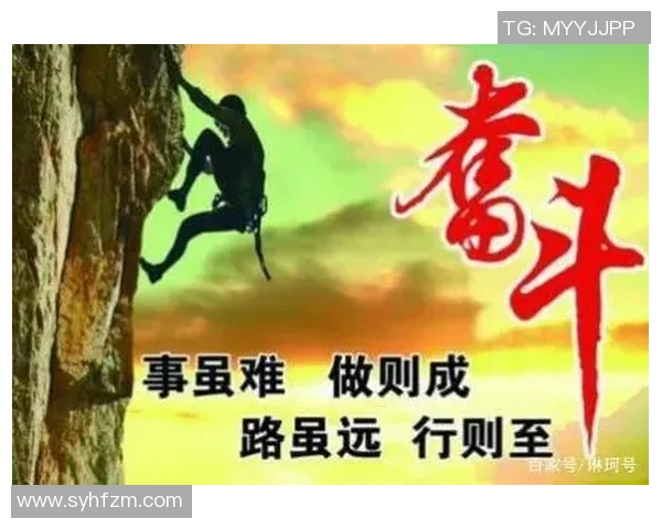 刘泽一:从平凡到卓越的奋斗之路与人生启示 刘泽一:从平凡到卓越的奋斗之路与人生启示