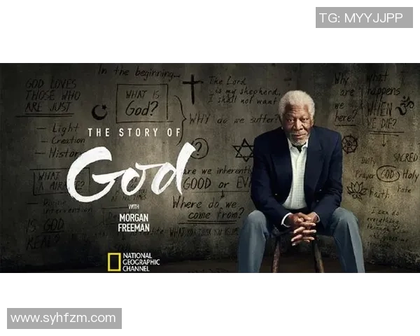 弗格的传奇人生与时代交织的故事探寻