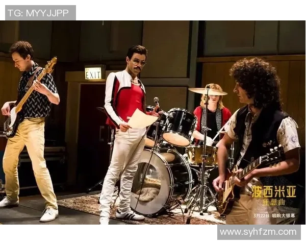 斯通斯乐队的传奇之路与音乐影响力探讨